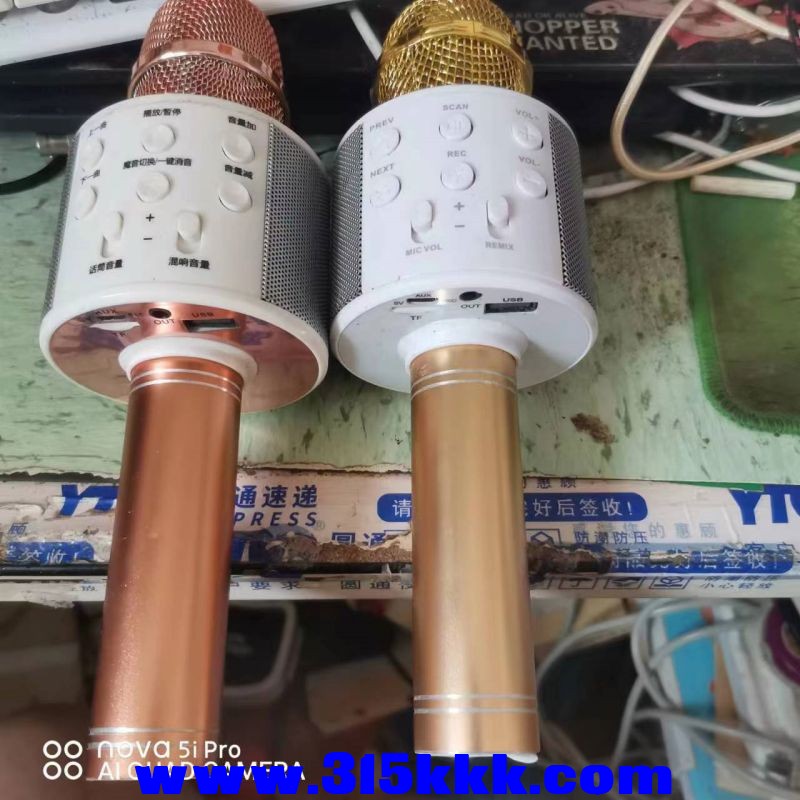 微信图片_202308300959063.jpg