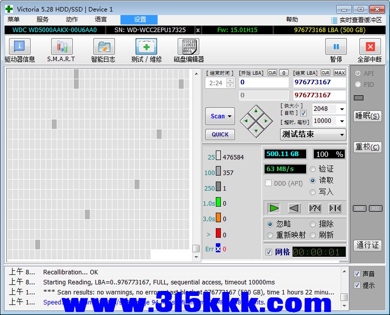 b1 (1).png