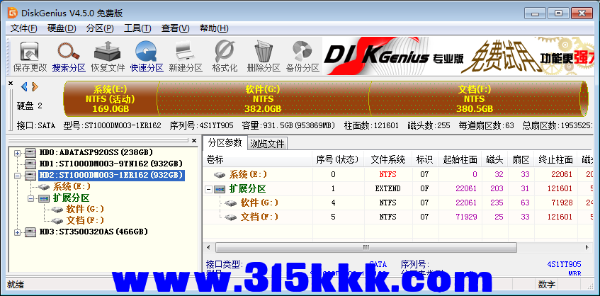 a3 (3).png