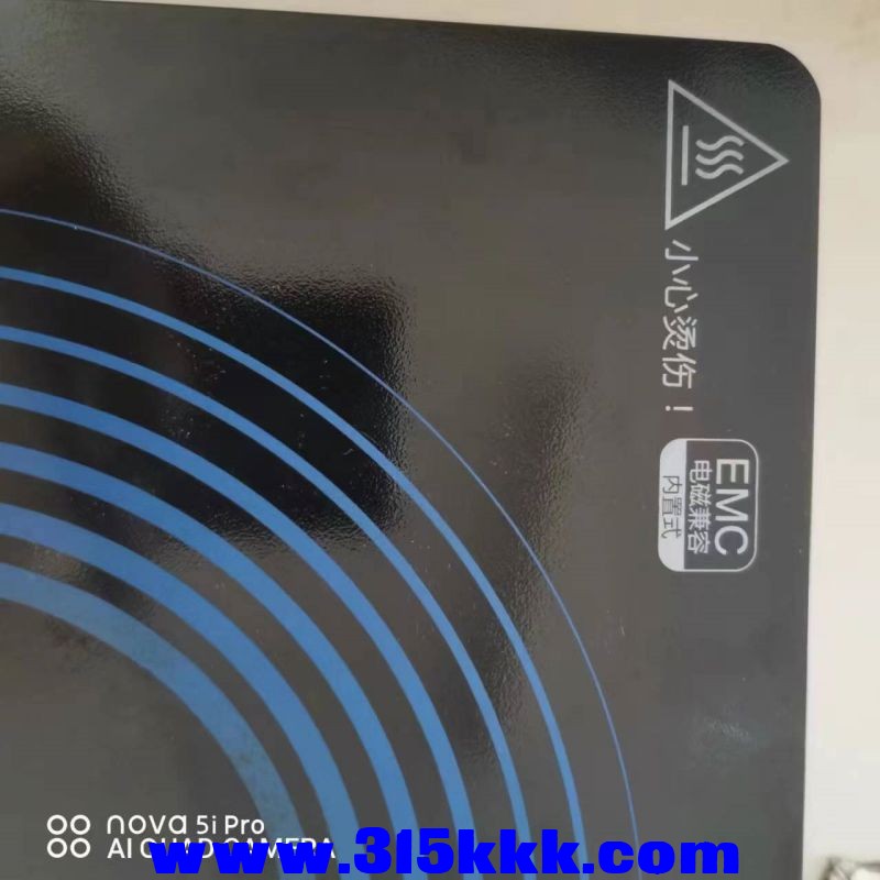 微信图片_202309041000591.jpg