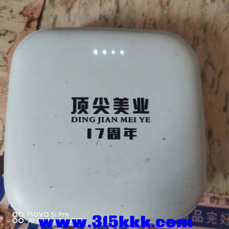 微信图片_20230905101957.jpg