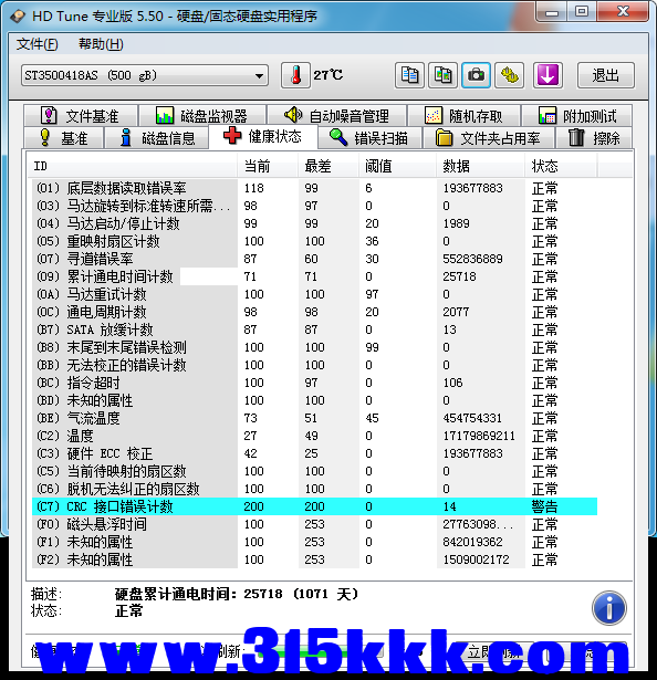 a1 (3).png