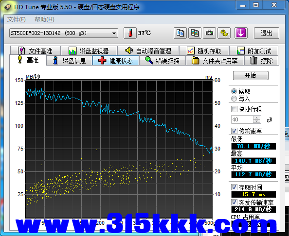 b1 (2).png
