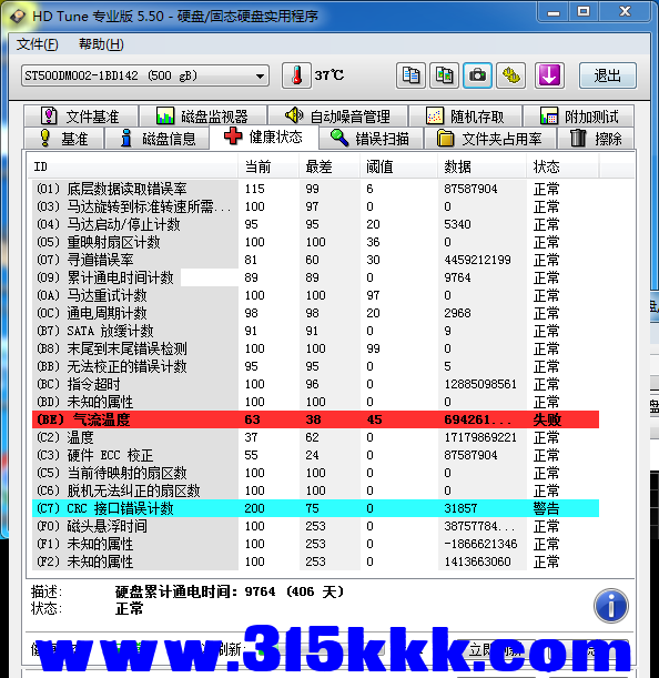 b1 (4).png