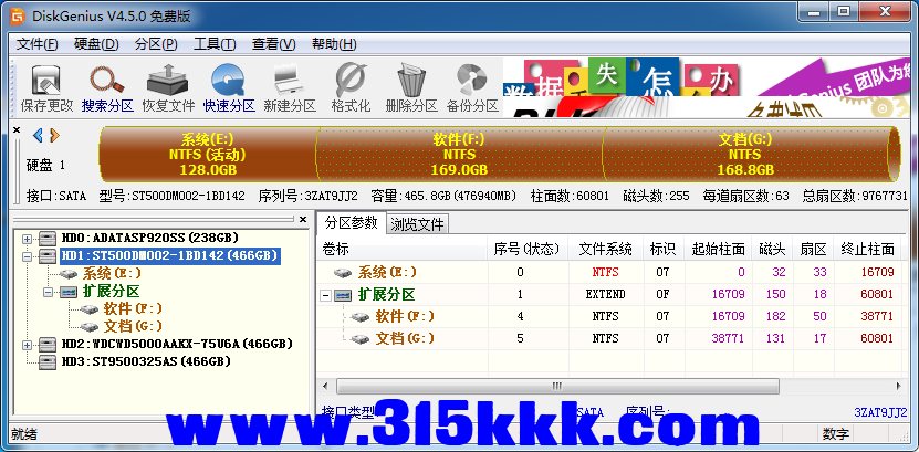 b1 (5).png