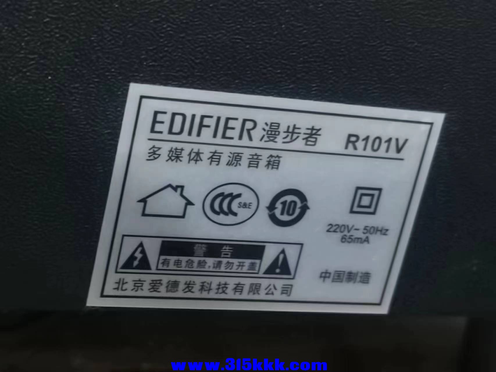 微信图片_20230909233141.jpg