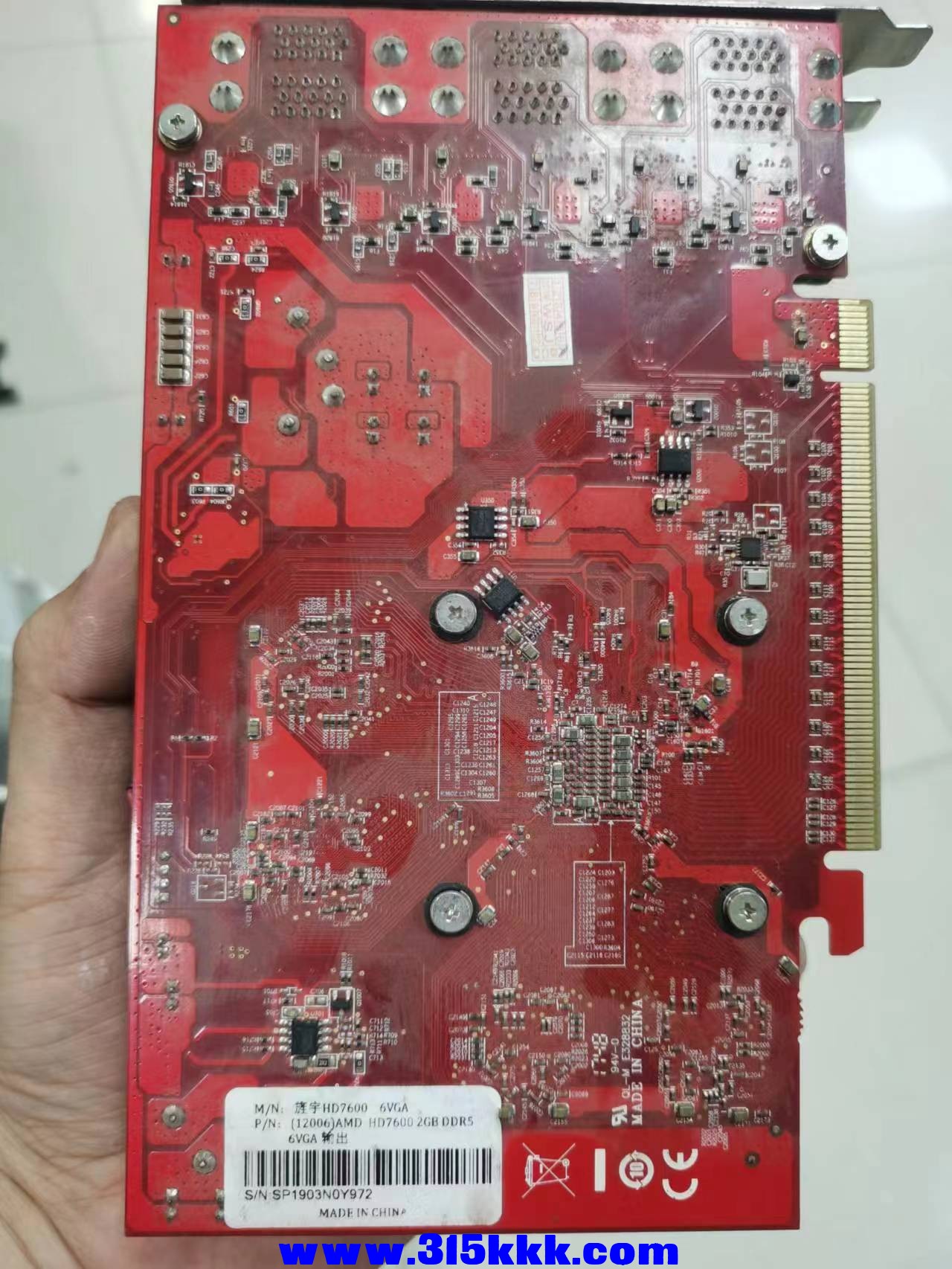 微信图片_20230913205540.jpg