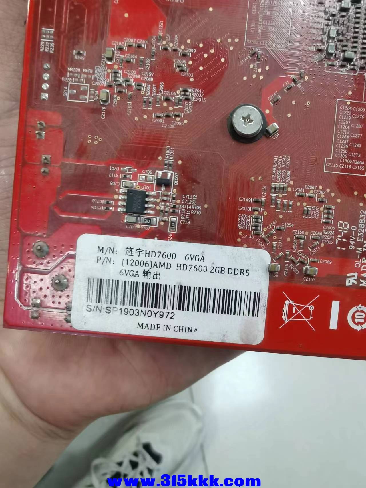 微信图片_20230913205536.jpg