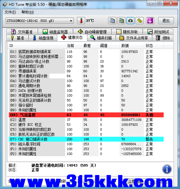 a2 (4).png