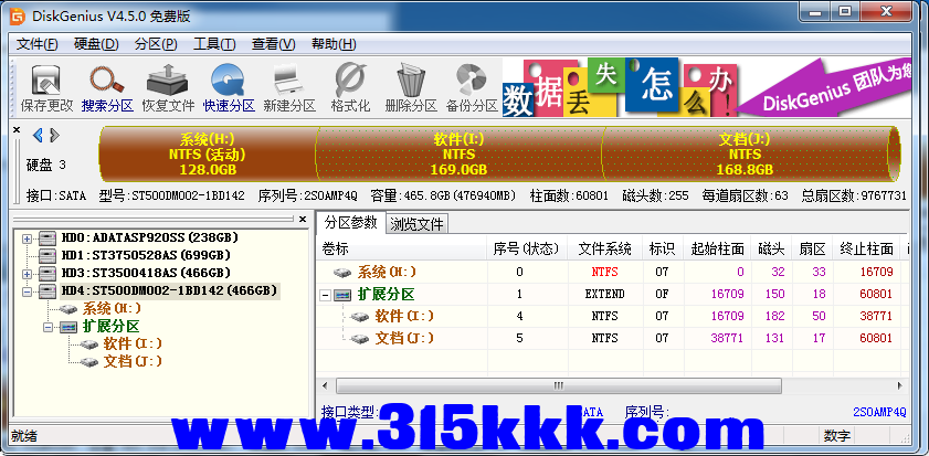 a2 (5).png