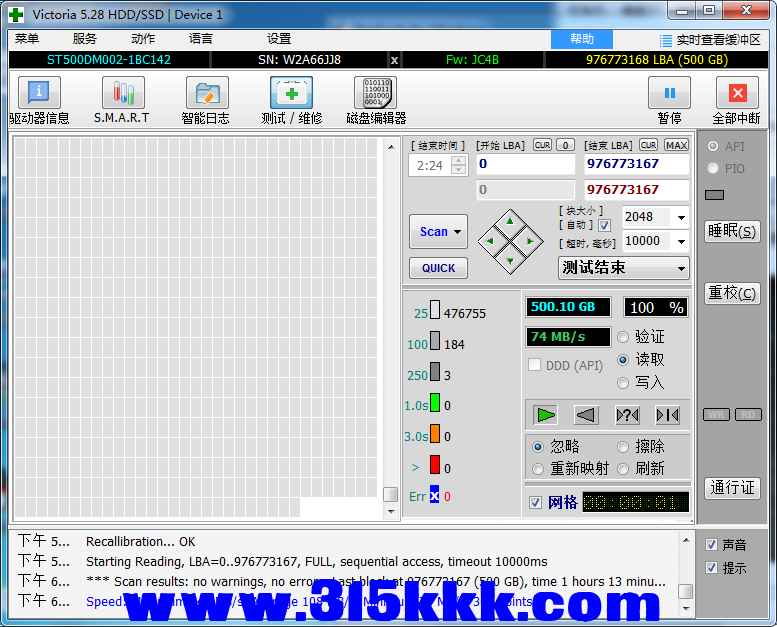 b2 (1).png