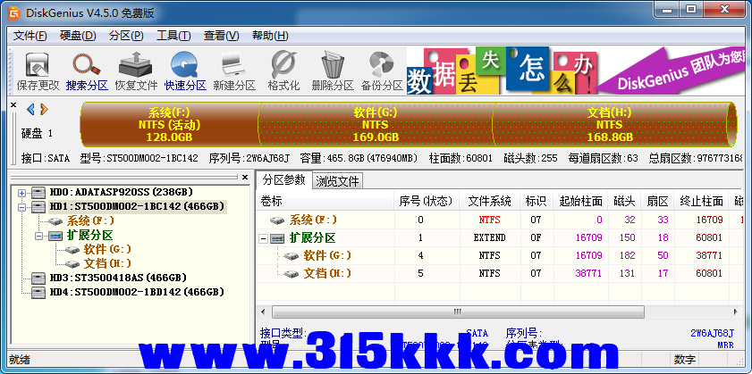 b2 (4).png