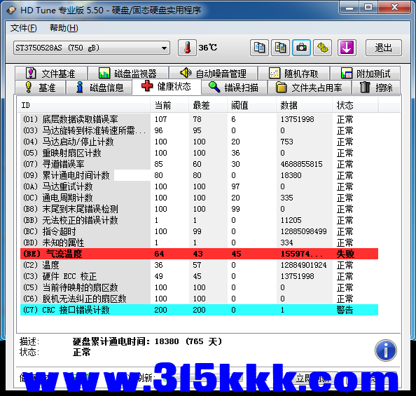 c2 (4).png