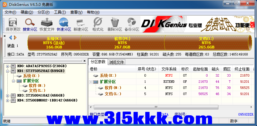 c2 (5).png
