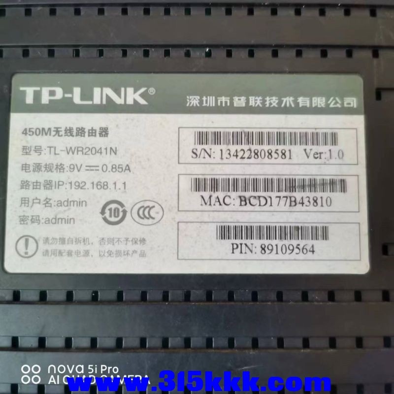 微信图片_20230918102559.jpg