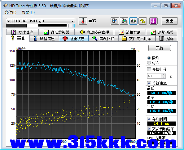 a2 (2).png