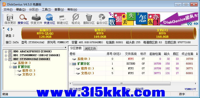 a2 (4).png