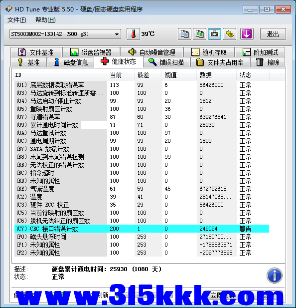 b3 (2).png