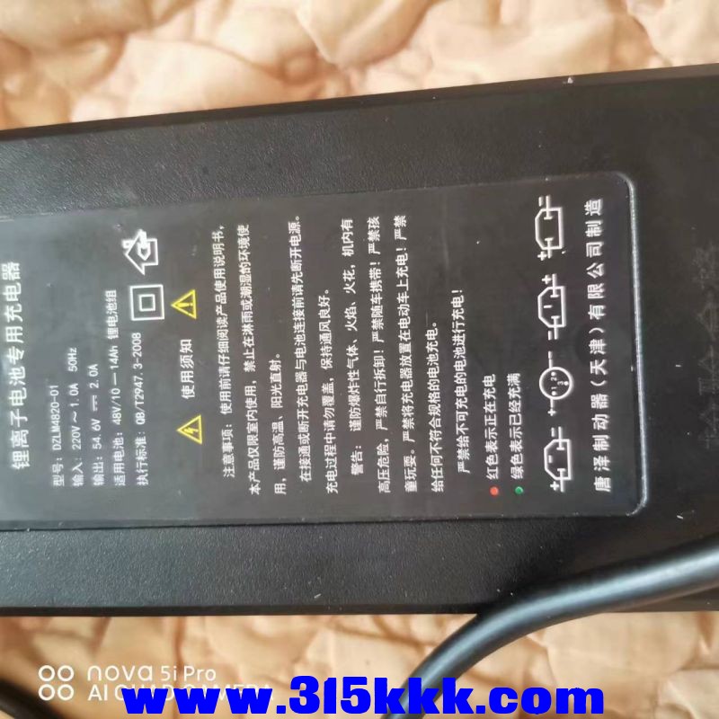 微信图片_20230920095719.jpg