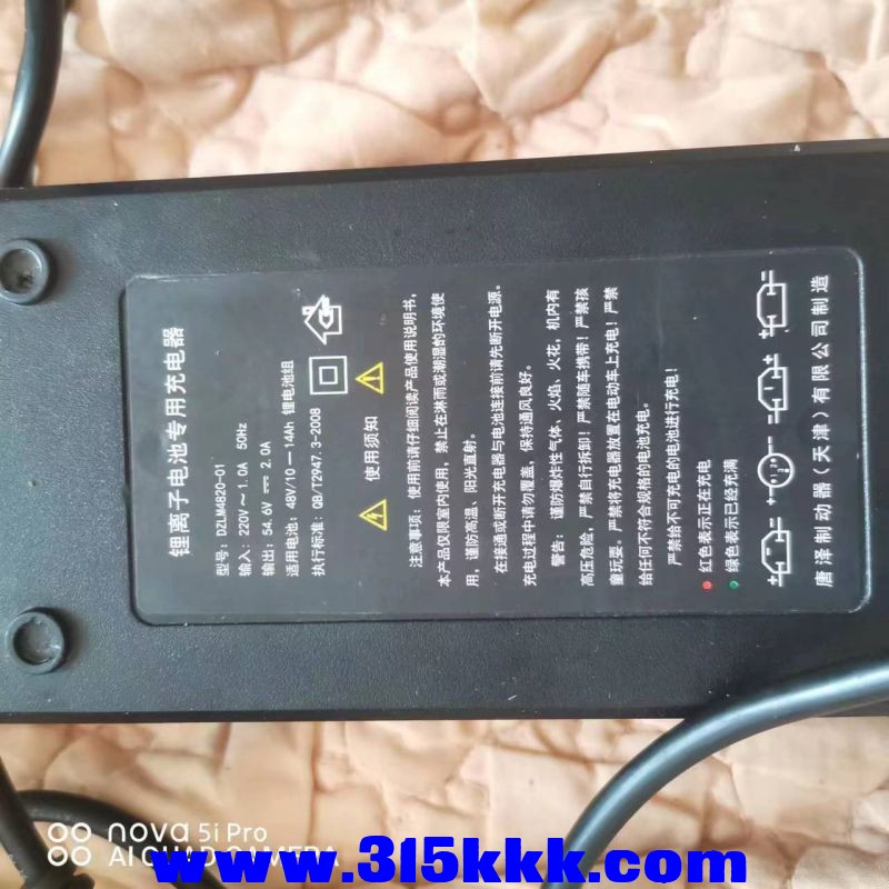 微信图片_20230920095721.jpg