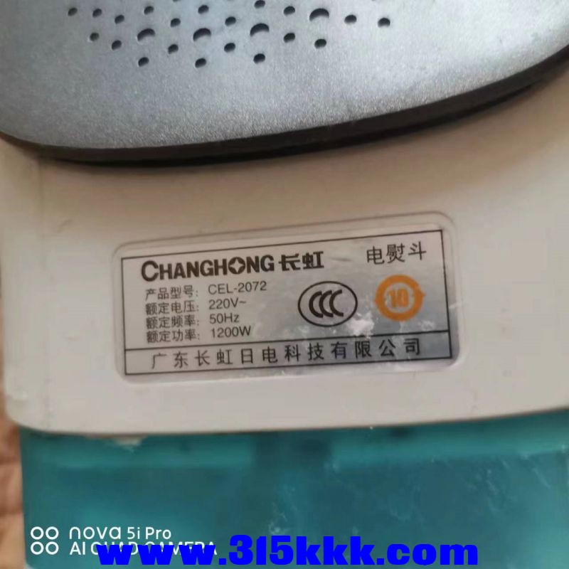 微信图片_20230920095724.jpg