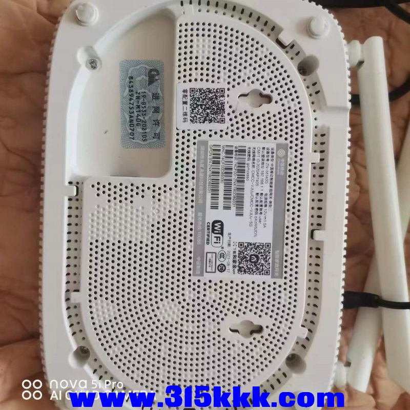 微信图片_20230920095740.jpg