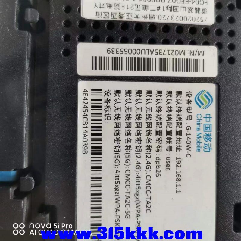 微信图片_20230920095742.jpg