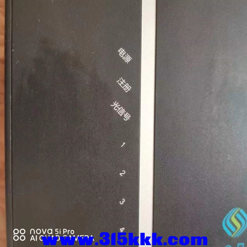 微信图片_20230920095749.jpg