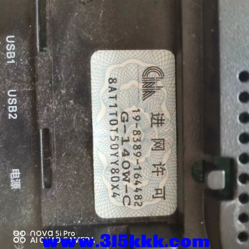 微信图片_202309200957411.jpg