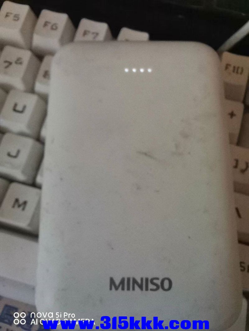 微信图片_20230921103650.jpg