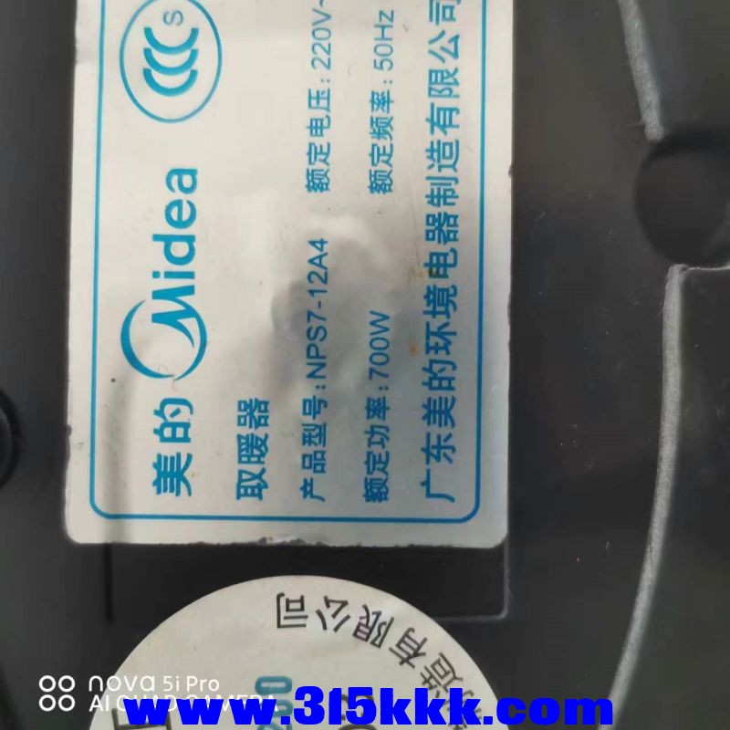 微信图片_20230921103725.jpg