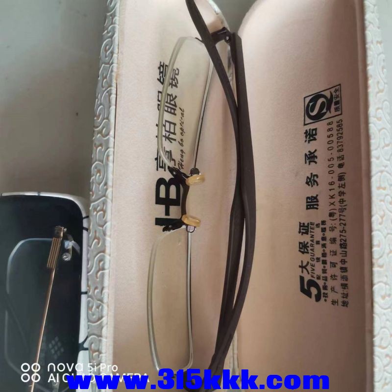 微信图片_20230922103153.jpg