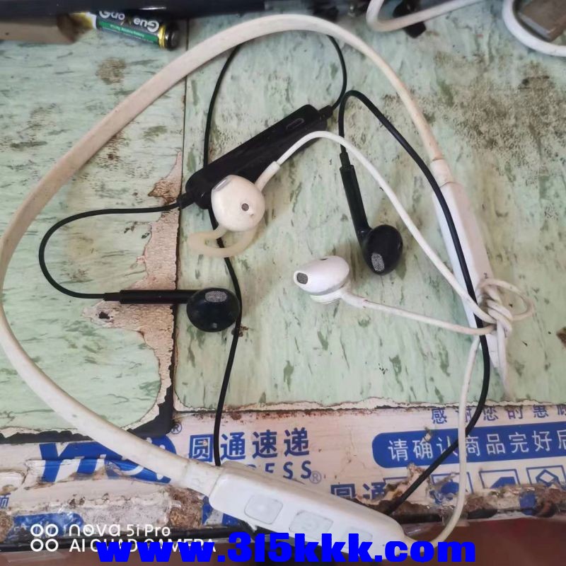 微信图片_20230923094858.jpg