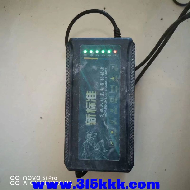 微信图片_20230924094851.jpg