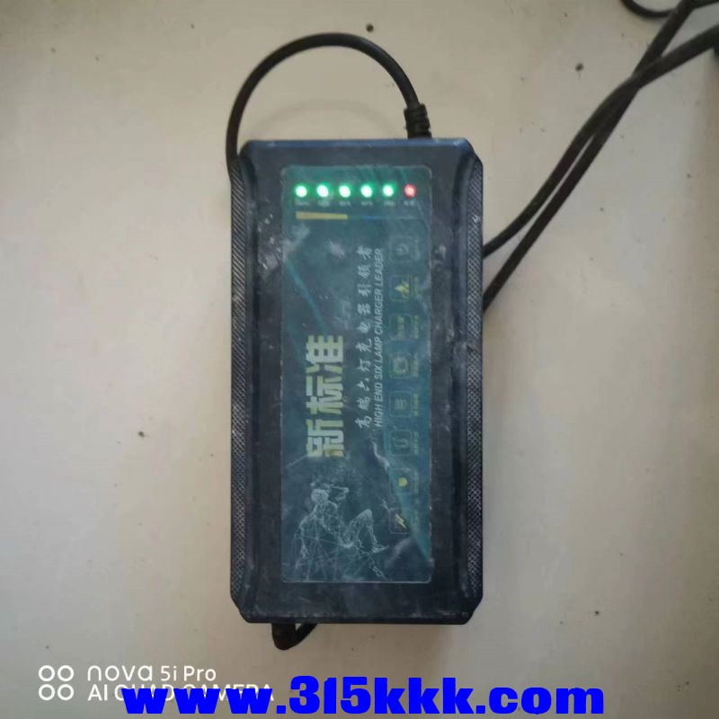 微信图片_20230924094852.jpg