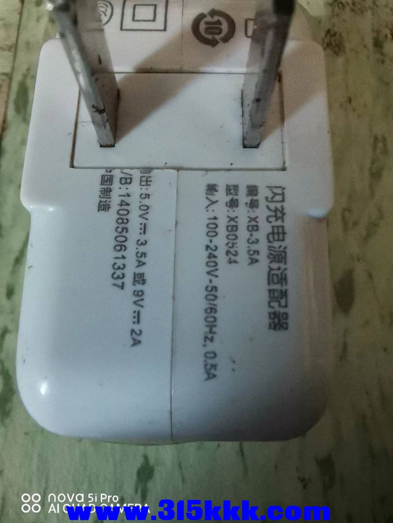 微信图片_20230925101722.jpg
