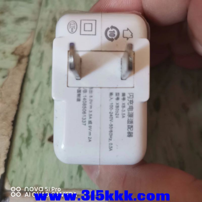 微信图片_20230925101724.jpg