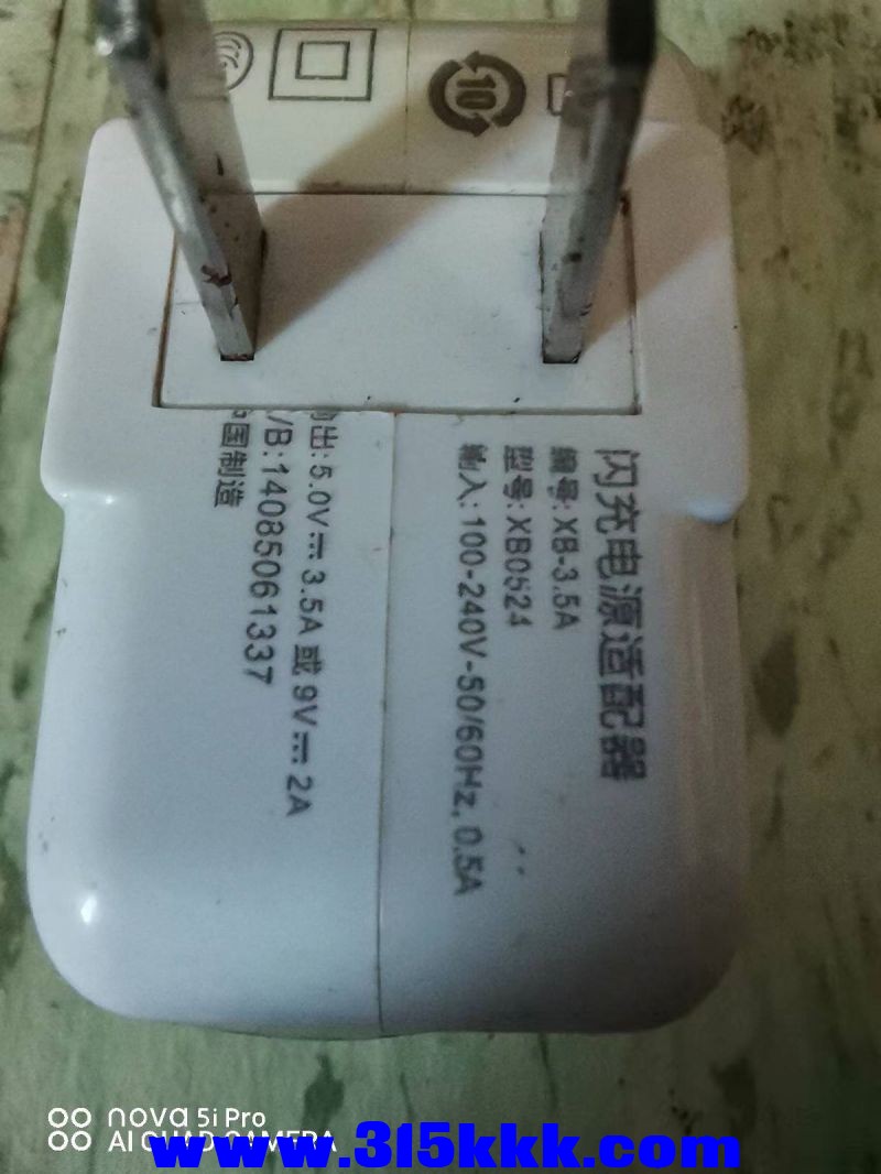 微信图片_20230925101723.jpg