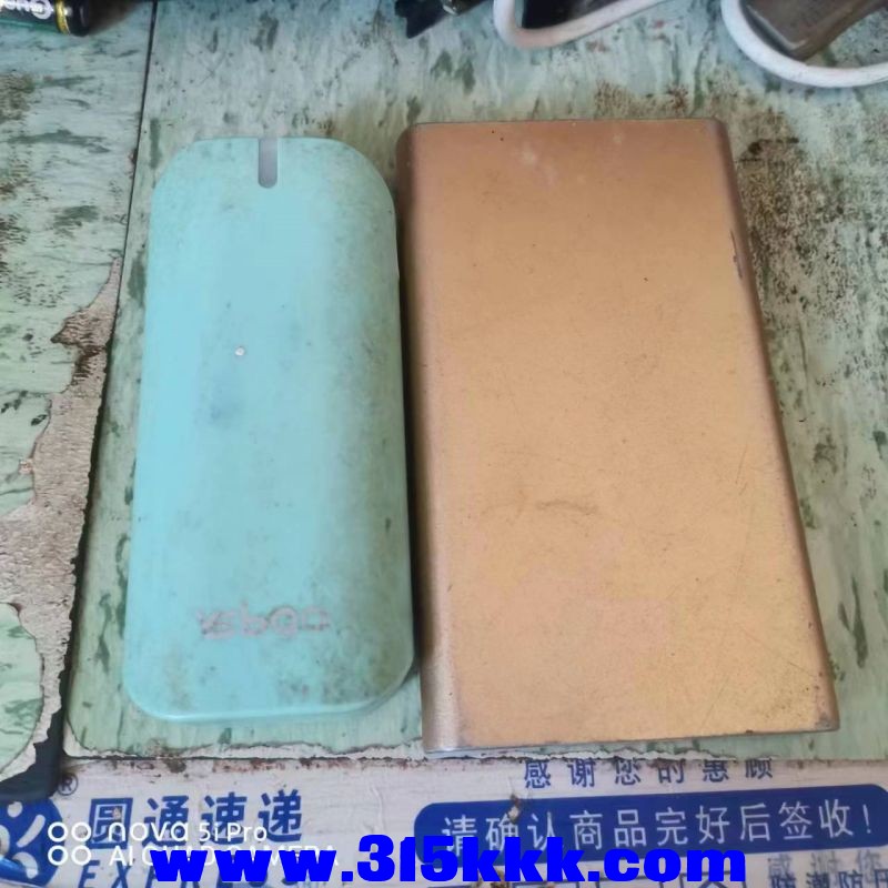 微信图片_20230925101727.jpg
