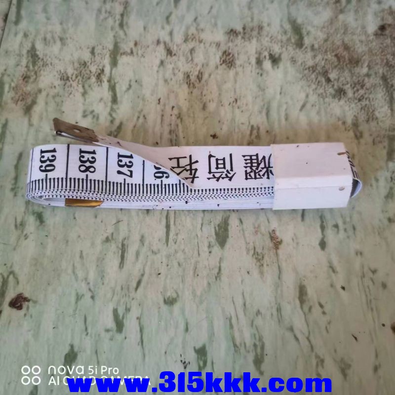 微信图片_20230925101732.jpg