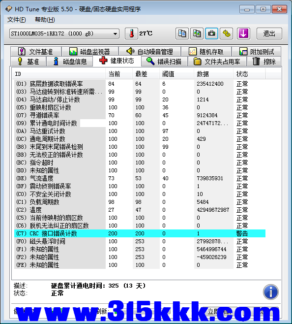 b3 (1).png