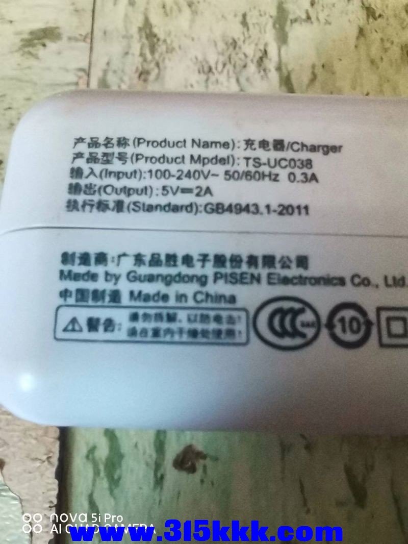 微信图片_20230926095300.jpg