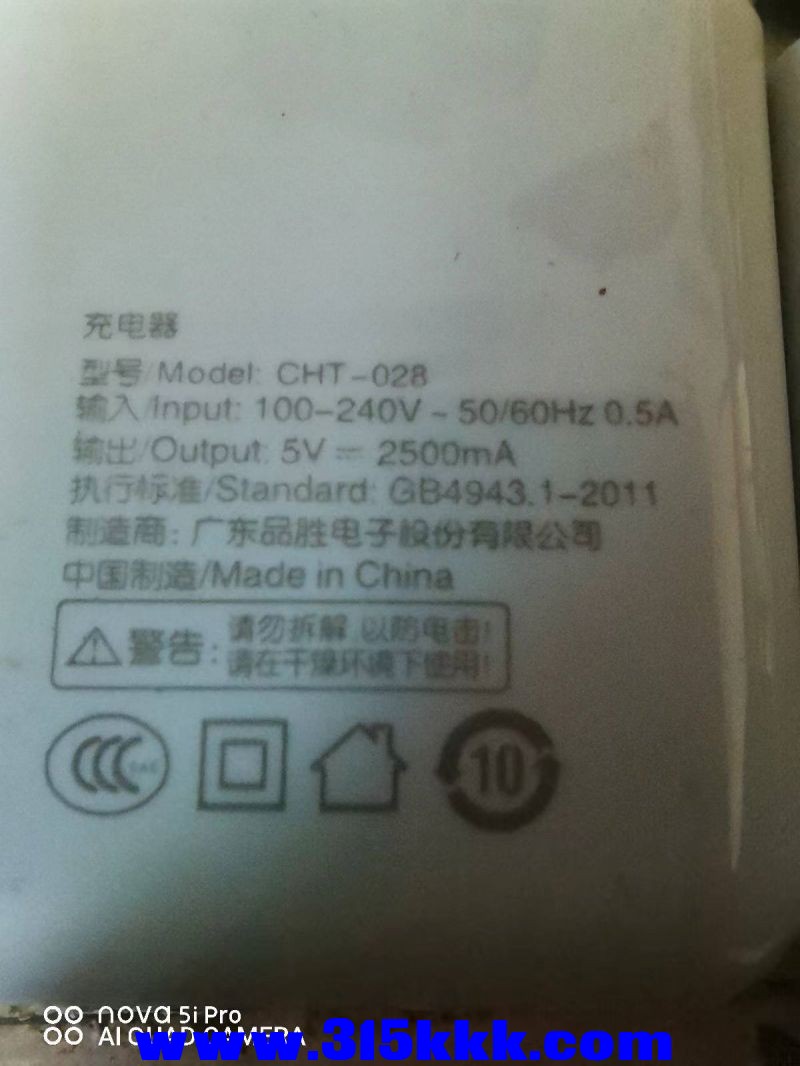 微信图片_20230926095327.jpg
