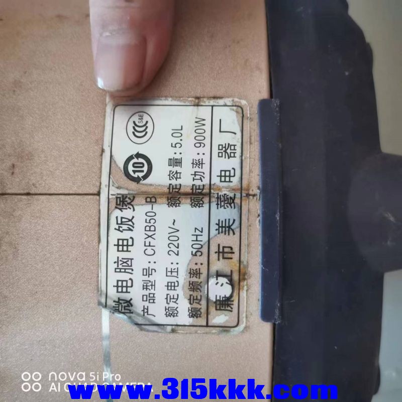 微信图片_20230926095332.jpg