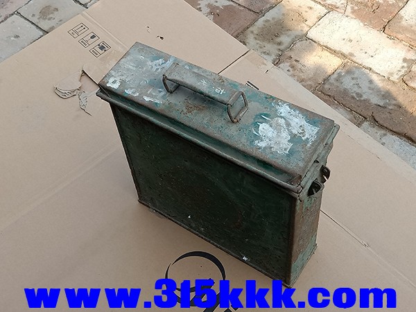 IMG20230926145703.jpg