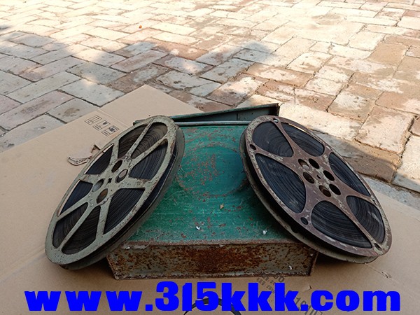 IMG20230926145953.jpg