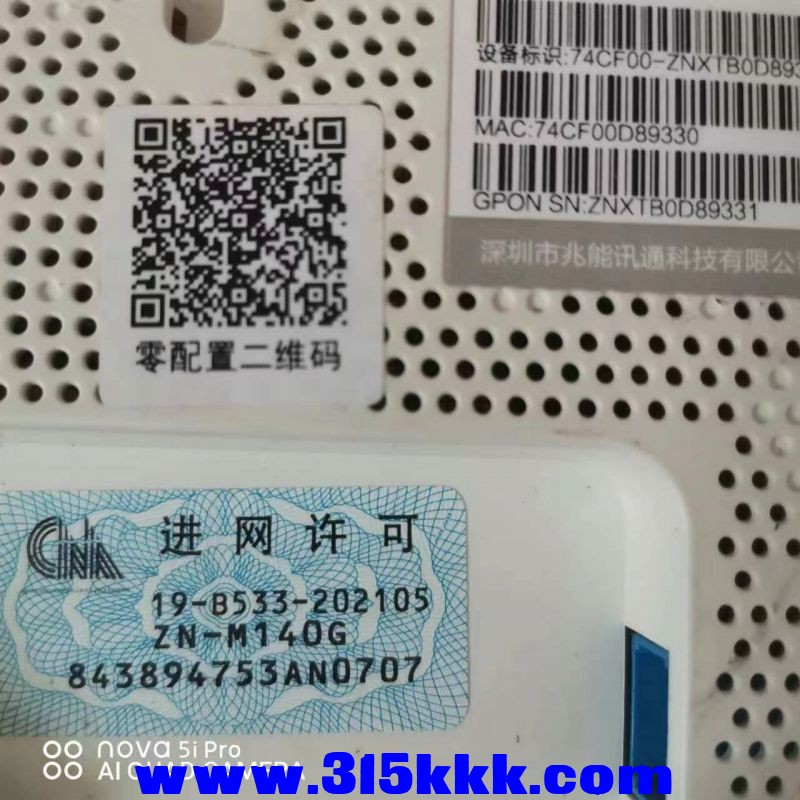 微信图片_20230928095125.jpg