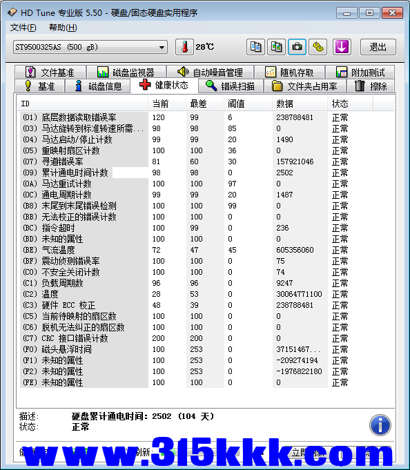 3 (1).png