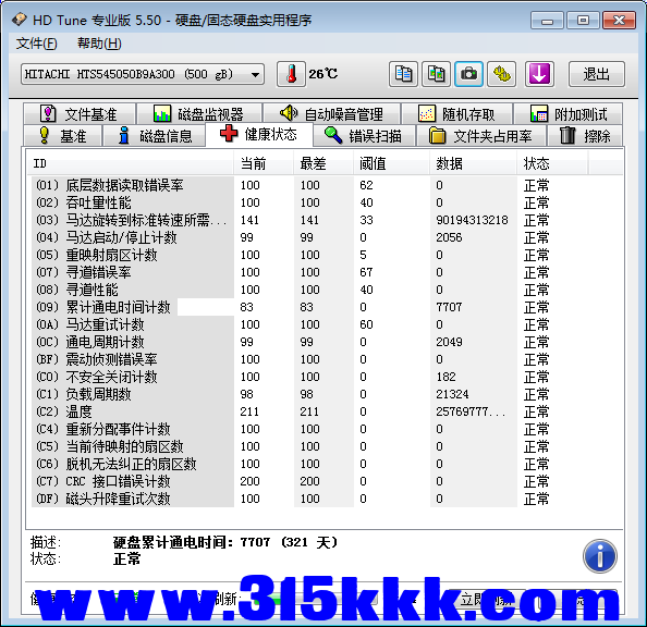 a3 (1).png
