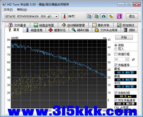 a3 (2).png